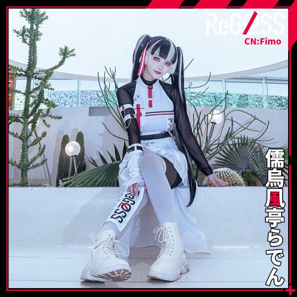 画像6: 「一部在庫あり」バーチャルYouTuber　VTuber　ReGLOSS　儒烏風亭らでん　MV衣装　コスプレ衣装 (6)