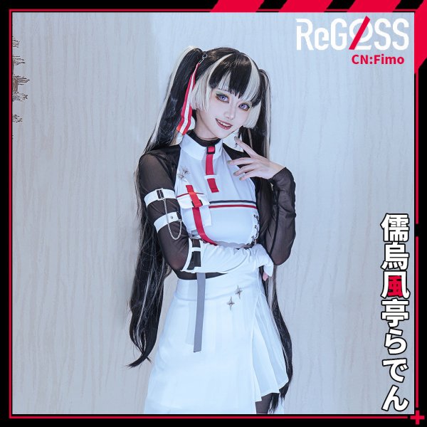 画像4: 「一部在庫あり」バーチャルYouTuber　VTuber　ReGLOSS　儒烏風亭らでん　MV衣装　コスプレ衣装 (4)