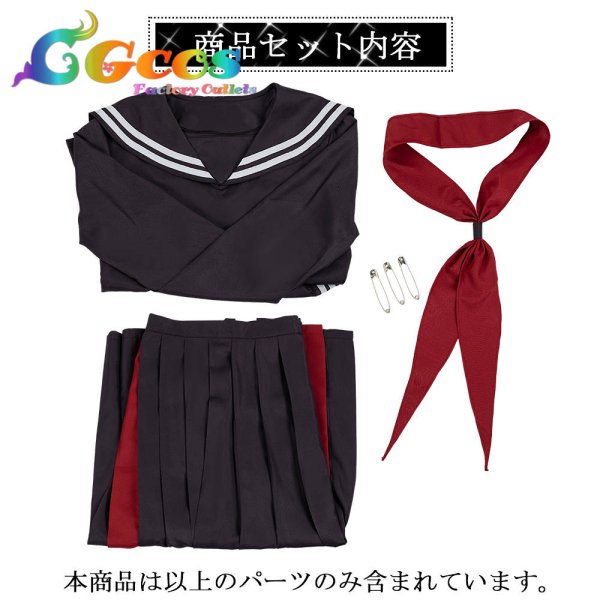 画像6: noctchill ノクチル 樋口円香 セーラー服 コスプレ衣装 (6)