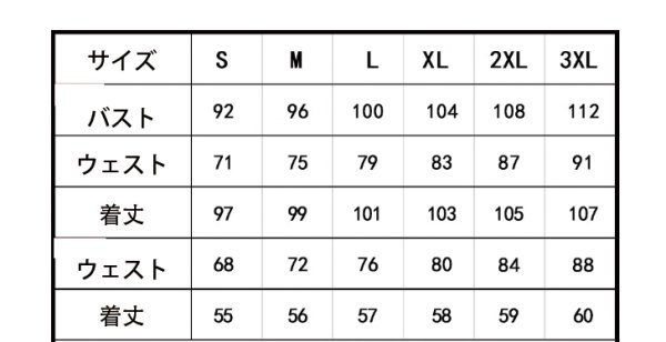 画像4: バーチャルYouTuber VTuber ホロライブEN ワトソン・アメリア Watson Amelia コスプレ衣装 (4)