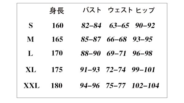 画像4: バーチャルYouTuber　Vtuber　ホロライブID　ベスティア・ゼータ　Vestia Zeta　私服衣装　コスプレ衣装 (4)