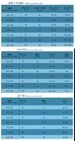 画像4: バーチャルYouTuber VTuber ホロライブEN ネリッサ・レイヴンクロフト Nerissa Ravencroft コスプレ衣装 (4)