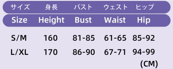 画像3: バーチャルYouTuber　VTuber　ホロライブEN　古石ビジュー　Koseki Bijou　正月衣装　コスプレ衣装 (3)