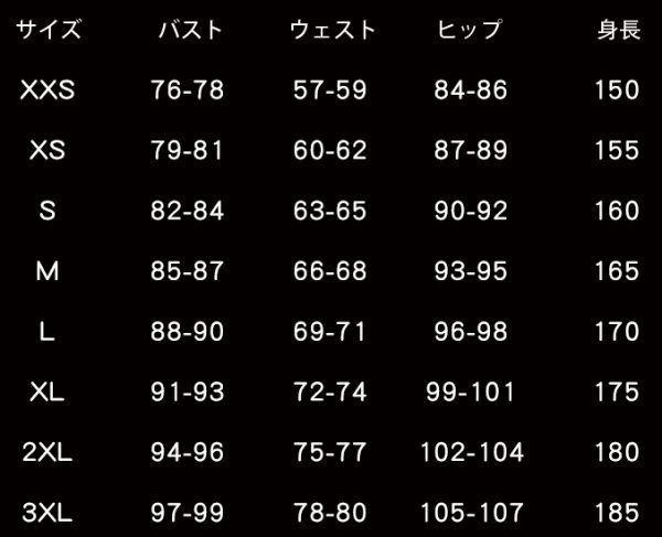 画像3: バーチャルYouTuber　Vtuber　ホロライブID　こぼ・かなえる　Kobo Kanaeru　コスプレ衣装 (3)