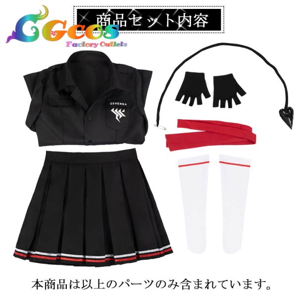 画像7: ブルーアーカイブ　旗見エリカ　コスプレ衣装 (7)