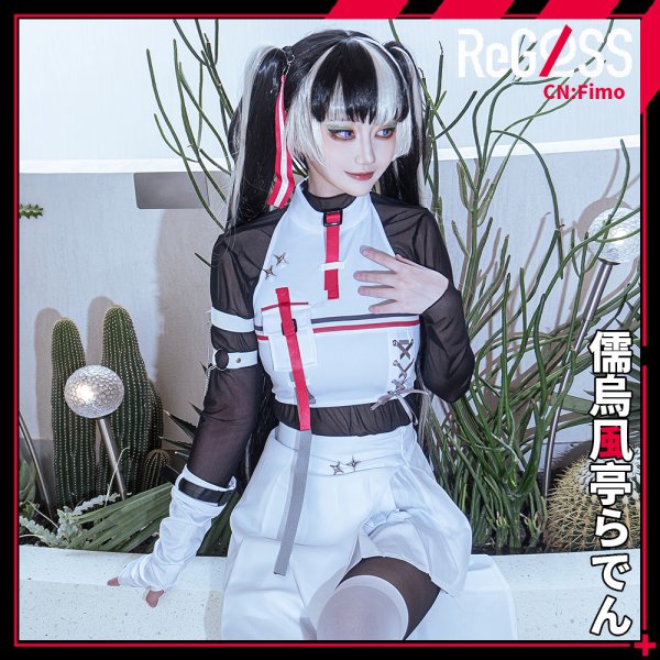 画像7: 「一部在庫あり」バーチャルYouTuber　VTuber　ReGLOSS　儒烏風亭らでん　MV衣装　コスプレ衣装 (7)