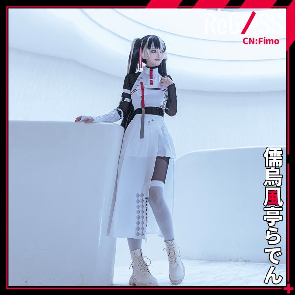 画像3: 「一部在庫あり」バーチャルYouTuber　VTuber　ReGLOSS　儒烏風亭らでん　MV衣装　コスプレ衣装 (3)