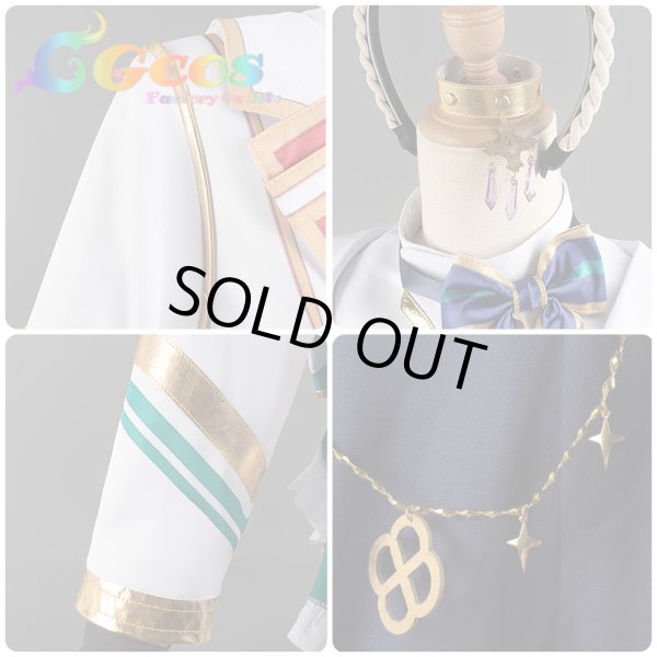 画像6: 50%OFF! ウマ娘プリティーダービー シーザリオ コスプレ衣装 (6)