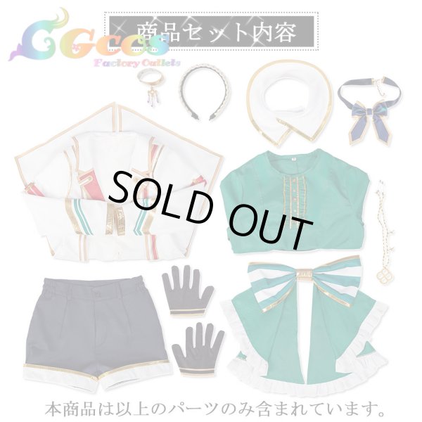 画像7: 50%OFF! ウマ娘プリティーダービー シーザリオ コスプレ衣装 (7)