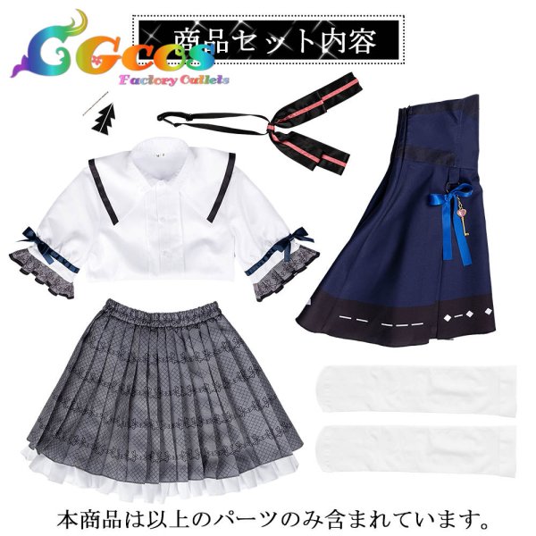 画像8: 「一部在庫あり」プロジェクトセカイ カラフルステージ!feat.初音ミク　MORE MORE JUMP！　桐谷遥　ブライト・トラッド　コスプレ衣装 (8)