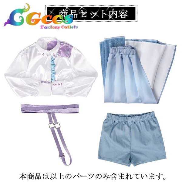 画像10: 学園アイドルマスター 学マス コスプレ SSR Fluorite 有村麻央 コスプレ衣装 (10)