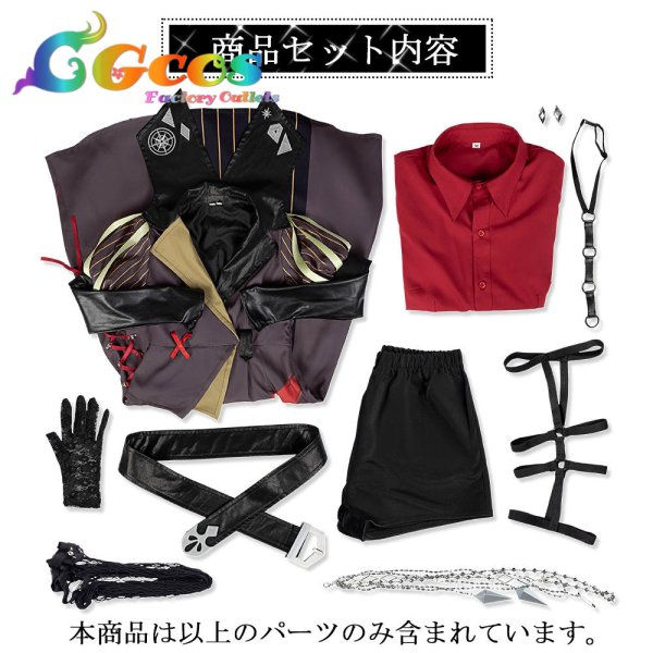 画像9: 「一部在庫」ウマ娘プリティーダービー ドリームジャーニー 決勝服 コスプレ衣装 (9)