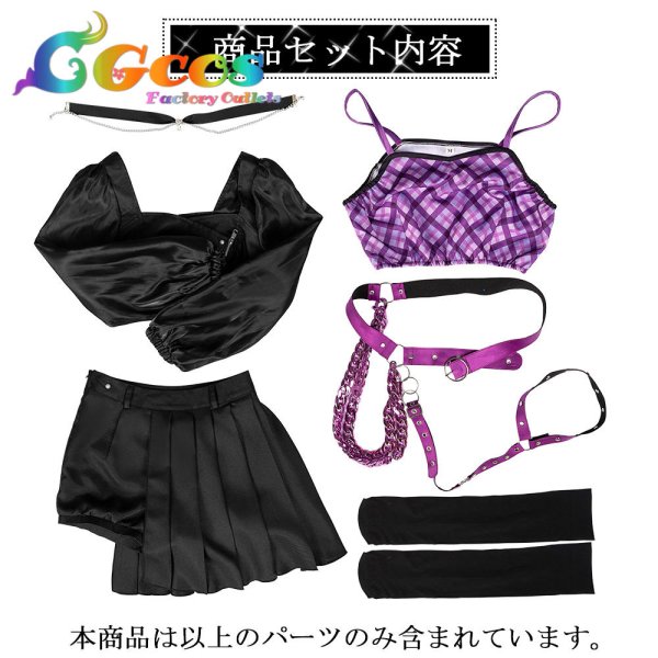 画像9: [一部在庫]　ラブライブ!蓮ノ空女学院スクールアイドルクラブ　DOLLCHESTRA　Tragic Drops　夕霧綴理　コスプレ衣装 (9)