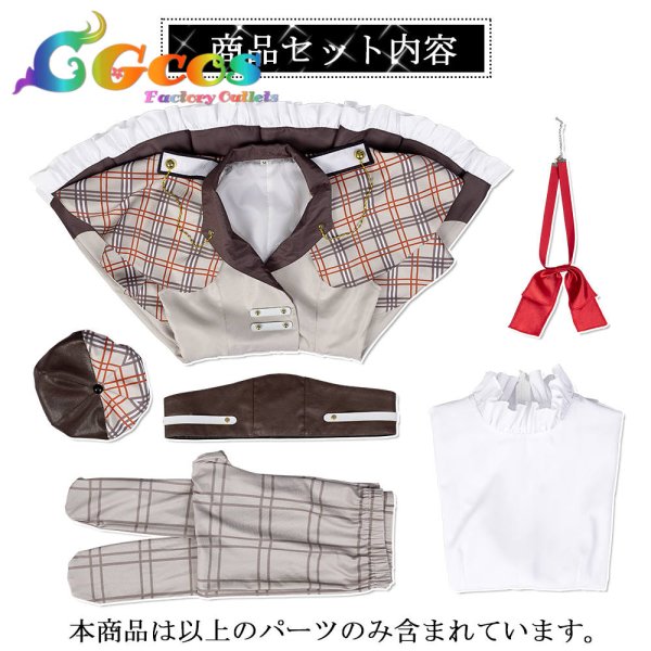 画像9: 「一部在庫あり」ラブライブ! 虹ヶ咲学園スクールアイドル同好会 「Fly with You!!」 上原歩夢 コスプレ衣装 (9)