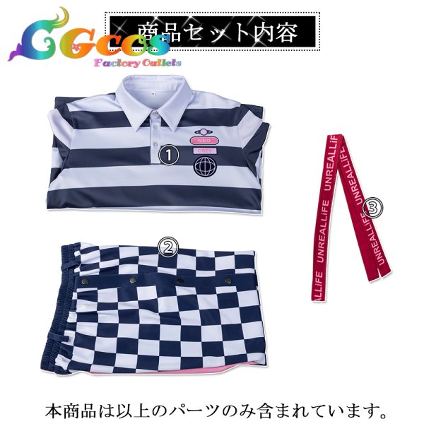 画像6: 「一部在庫」18TRIP　エイティーントリップ　夜班　「L4mps(らんぷす)」 夜半 子タろ　コスプレ衣装 (6)