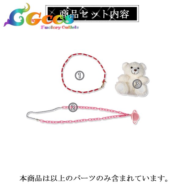 画像7: 「一部在庫」18TRIP　エイティーントリップ　夜班　「L4mps(らんぷす)」 夜半 子タろ　コスプレ衣装 (7)