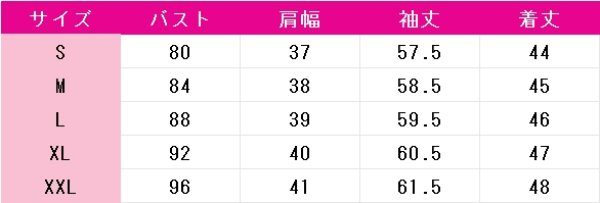 画像4: 時々ボソッとロシア語でデレる隣のアーリャさん 久世政近 コスプレ衣装 (4)