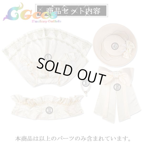 画像11: プロジェクトセカイ カラフルステージ!feat.初音ミク　lady in flowers　[願いのドレスへ]　草薙寧々　コスプレ衣装 (11)