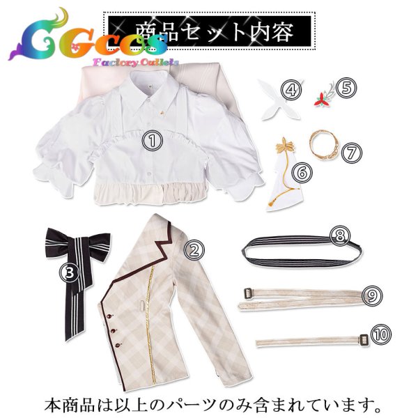 画像9: 一部在庫 バーチャルYouTuber VTuber AZKi(あずき)4th衣装 コスプレ衣装 (9)