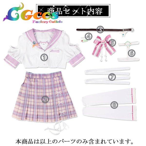 画像10: 一部在庫 バーチャルYouTuber VTuber 制服 博衣こより  コスプレ衣装 (10)