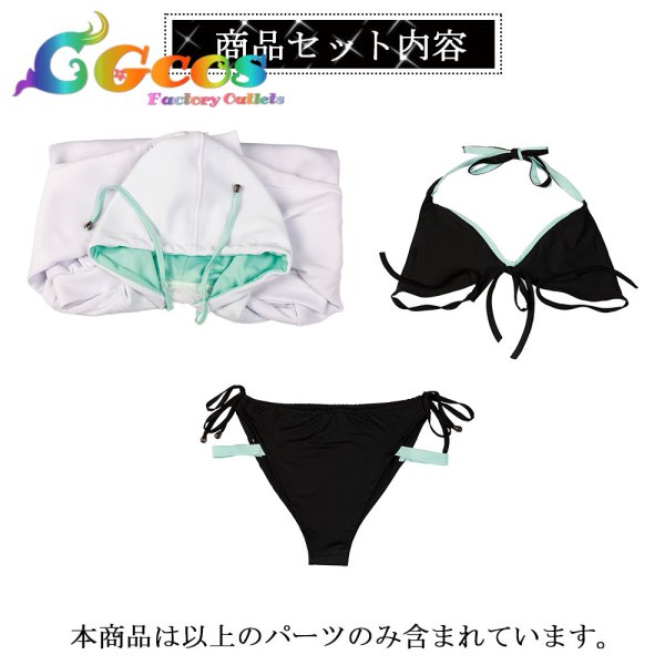 画像5: 学園アイドルマスター 学マス コスプレ 月村手毬 水着 コスプレ衣装 (5)