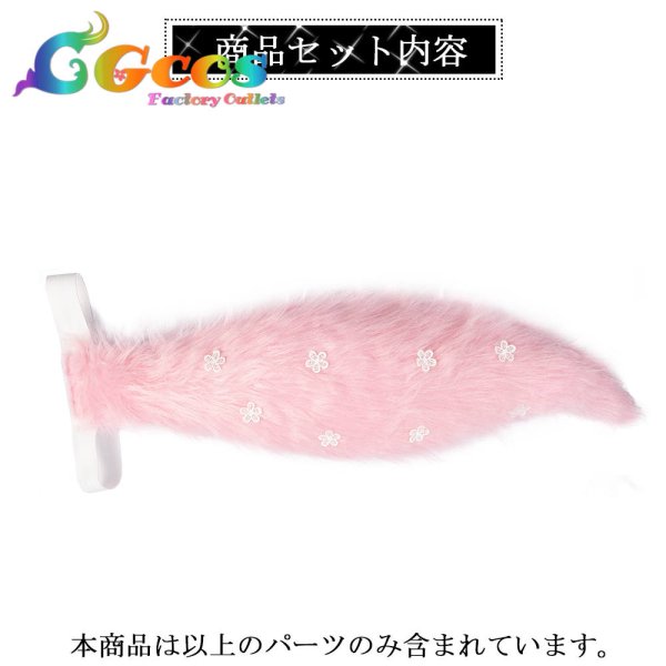 画像15: 一部在庫 バーチャルYouTuber VTuber 制服 博衣こより  コスプレ衣装 (15)