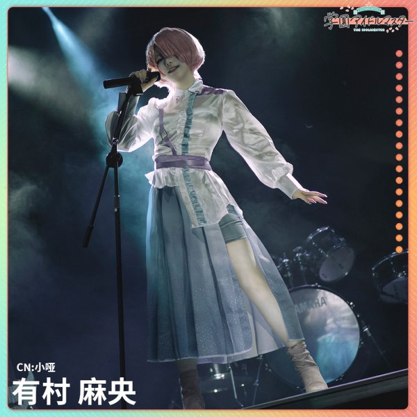 画像2: 学園アイドルマスター 学マス コスプレ SSR Fluorite 有村麻央 コスプレ衣装 (2)