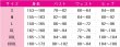 画像3: 魔法少女にあこがれて　姉母ネモ　コスプレ衣装 (3)
