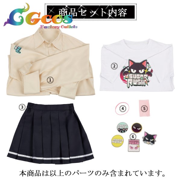 画像5: ブルーアーカイブ -ive aLIVE! 柚鳥ナツ コスプレ衣装 (5)