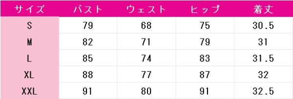 画像3: 葬送のフリーレン　カンネ　コスプレ衣装 (3)