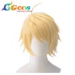 画像1: Fate/Grand Order　FGO　ウィッグ　アーサー・ペンドラゴン　コスプレ衣装 (1)
