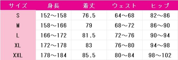 画像4: バーチャルYouTuber VTuber Elizabeth Rose Bloodflame エリザベス・ローズ・ブラッドフレイム コスプレ衣装 (4)