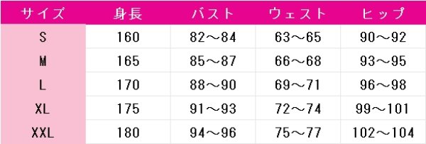 画像4: バーチャルYouTuber　VTuber　Kobo Kanaeru　こぼ・かなえる　着物衣装　コスプレ衣装 (4)
