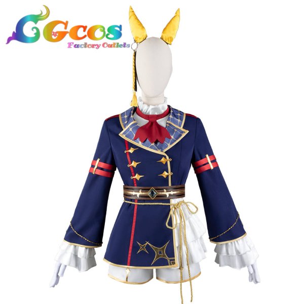 画像1: 一部在庫　ウマ娘プリティーダービー　カルストンライトオ　勝負服　コスプレ衣装 (1)