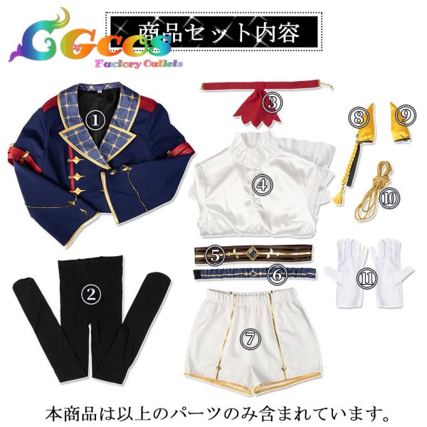 画像9: 一部在庫 ウマ娘プリティーダービー カルストンライトオ 勝負服 コスプレ衣装 (9)