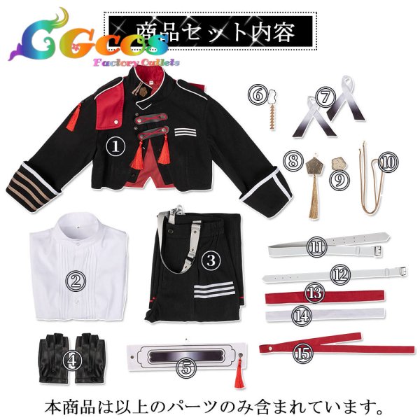 画像11: 一部在庫 バーチャルYouTuber VTuber VΔLZ 三華の樂 弦月藤士郎 コスプレ衣装 (11)