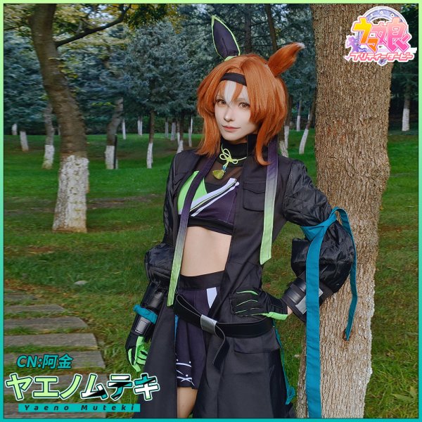 画像2: 「一部在庫あり」ウマ娘プリティーダービー　ヤエノムテキ　新衣装　コスプレ衣装 (2)