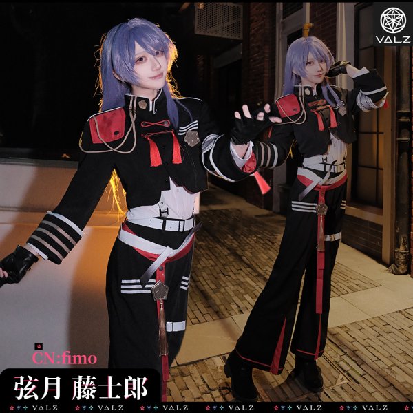 画像2: 一部在庫 バーチャルYouTuber VTuber VΔLZ 三華の樂 弦月藤士郎 コスプレ衣装 (2)