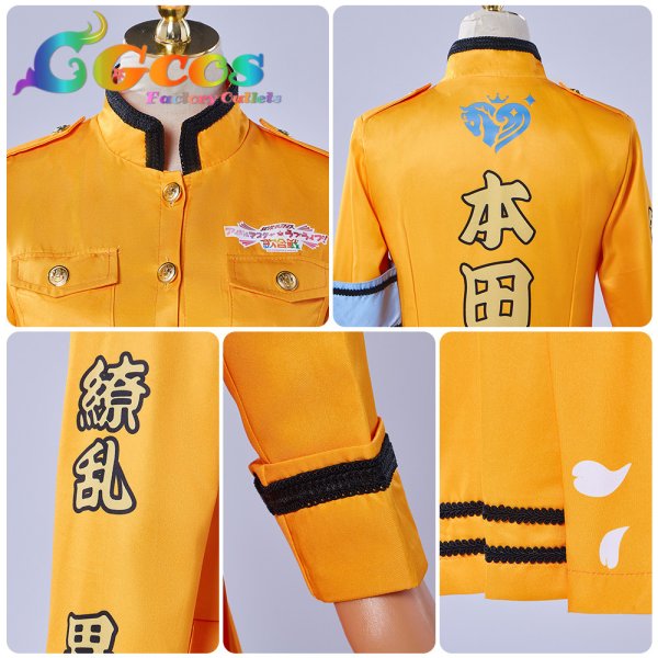 画像17: ラブライブ 虹ヶ咲学園スクールアイドル同好会　繚乱！ビクトリーロード　特攻服　上原歩夢　中須かすみ　夕霧綴理　天王寺璃奈　島村卯月 宮下愛　豊川風花 エマ・ヴェルデ　朝香果林　優木せつ菜　桜坂しずく　近江彼方　ミア・テイラー　鐘嵐珠　三船栞子　異次元フェス　高咲 侑　コスプレ衣装 (17)