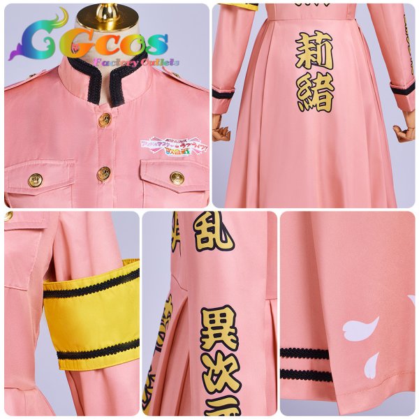 画像12: ラブライブ 虹ヶ咲学園スクールアイドル同好会　繚乱！ビクトリーロード　特攻服　上原歩夢　中須かすみ　夕霧綴理　天王寺璃奈　島村卯月 宮下愛　豊川風花 エマ・ヴェルデ　朝香果林　優木せつ菜　桜坂しずく　近江彼方　ミア・テイラー　鐘嵐珠　三船栞子　異次元フェス　高咲 侑　コスプレ衣装 (12)