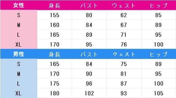 画像4: アークナイツ 百錬ガヴィル Gavial コスプレ衣装 (4)