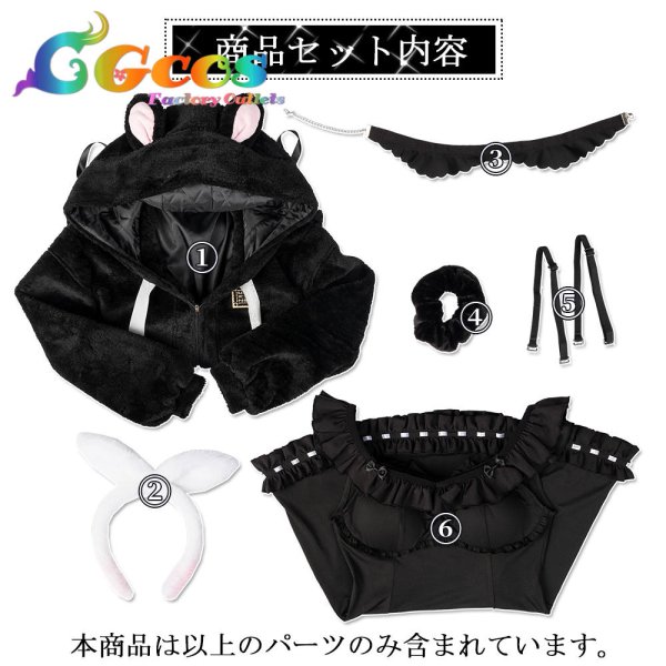 画像9: 一部在庫　バーチャルYouTuber　VTuber　宝鐘マリン　部屋着　コスプレ衣装 (9)