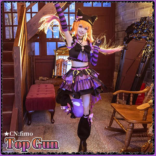 画像2: 一部在庫　ウマ娘プリティーダービー　ろっきん☆MewMeow　マヤノトップガン　コスプレ衣装 (2)