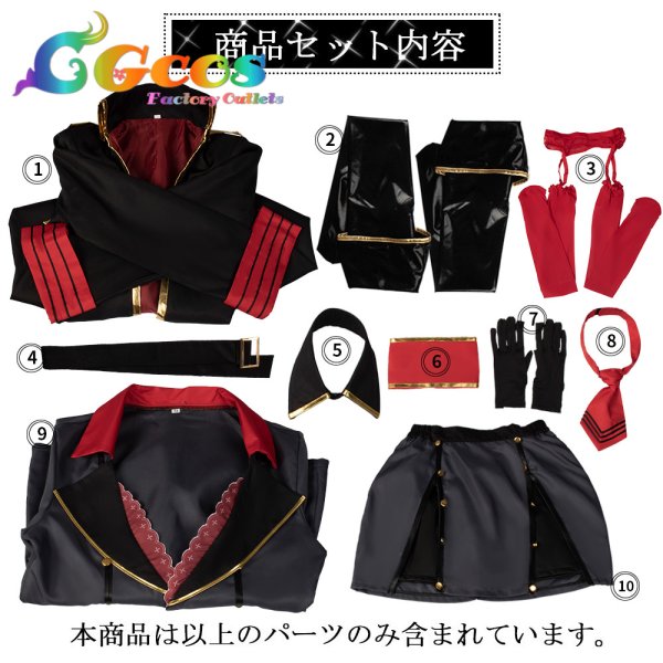 画像8: ブルーアーカイブ サツキ コスプレ衣装 (8)