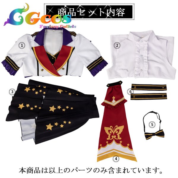 画像7:  アイドルマスターミリオンライブ 4周年衣装 ドリームプレリュード　春日 未来　木下 ひなた　松田亜利沙　伊吹 翼　百瀬莉緒　佐竹美奈子　望月杏奈　白石紬　篠宮可憐　コスプレ衣装 (7)