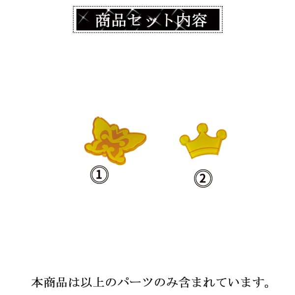 画像8:  アイドルマスターミリオンライブ 4周年衣装 ドリームプレリュード　春日 未来　木下 ひなた　松田亜利沙　伊吹 翼　百瀬莉緒　佐竹美奈子　望月杏奈　白石紬　篠宮可憐　コスプレ衣装 (8)