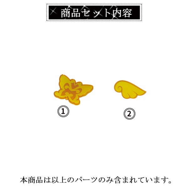 画像9:  アイドルマスターミリオンライブ 4周年衣装 ドリームプレリュード　春日 未来　木下 ひなた　松田亜利沙　伊吹 翼　百瀬莉緒　佐竹美奈子　望月杏奈　白石紬　篠宮可憐　コスプレ衣装 (9)