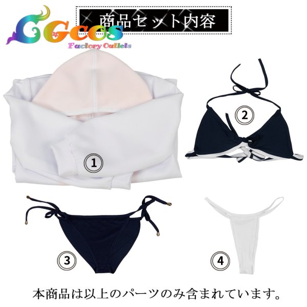 画像6: 学園アイドルマスター　学マス　コスプレ　葛城リーリヤ　水着　コスプレ衣装 (6)