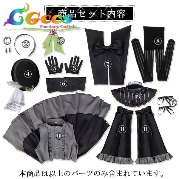 画像8: 一部在庫 ブルーアーカイブ　サクラコ（アイドル）　コスプレ衣装 (8)