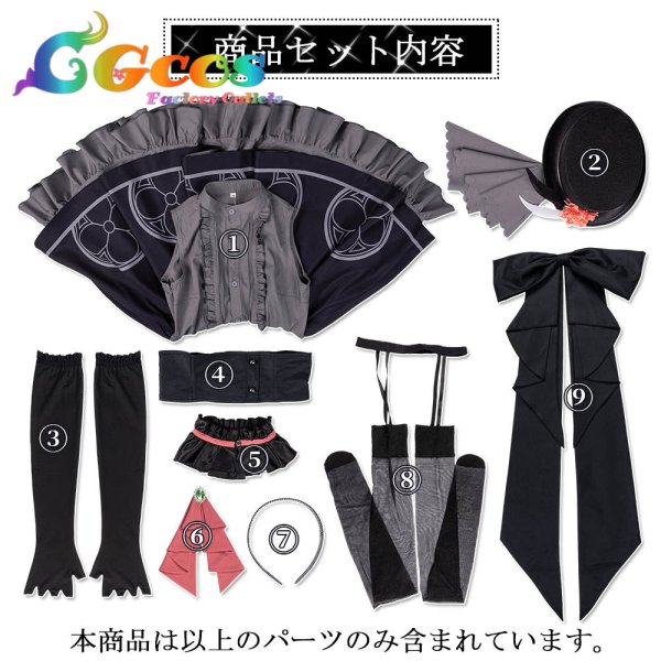 画像8: 「一部在庫」ブルーアーカイブ　ミネ（アイドル）　コスプレ衣装 (8)